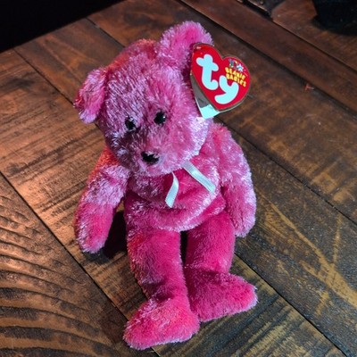 Ty Beanie Baby SHERBET Bear 8.5'' Plush Stuffed Toy