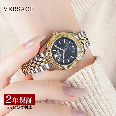 VERSACE GRECA TIME LADY Quartz Ladies Black Watch VE9CA1125 Luxury Watch