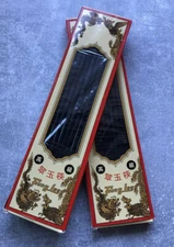 Set Of 2 Fung Lee Chopsticks 10 pairs Per Pack(20 Per Box) (40 Pieces Total) New