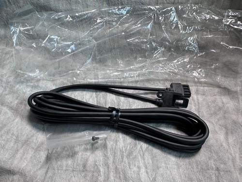 Icom OPC-581 Separation Cable for Icom IC-706 series radios - Photo 3/6