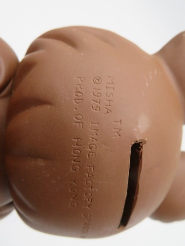 Vintage 1980 Olympische Winterspiele Russland Souvenir Paar Mischa Bear Banks 6 Zoll braun süß - Bild 10 von 14