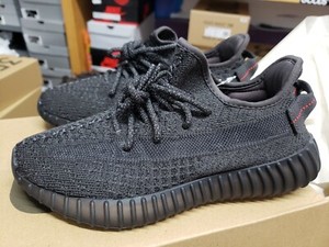 adidas x YEEZY 350 v2 Black Red Online Raffle Notre Scanvo