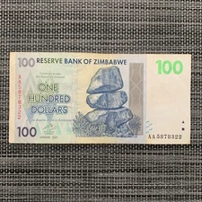 Used Zimbabwe 100 Dollars Banknote 2007 (2008) Zimbabwean Currency Paper Money