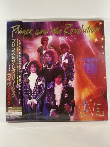 LP: Prince and the Revolution - Live 1985 - Syracuse 3LP Box Japan Vinyl SEALED