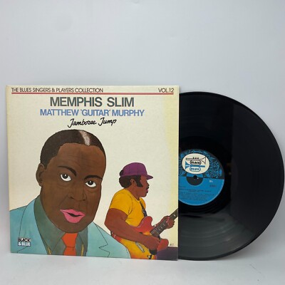 Memphis Slim Matt Murphy USレコード Memphis Slim And His House Rockers Featuring Matt 