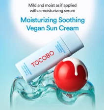 TOCOBO BIO WATERY SUN CREAM SUNSCREEN SPF50+ PA++++ 50ML