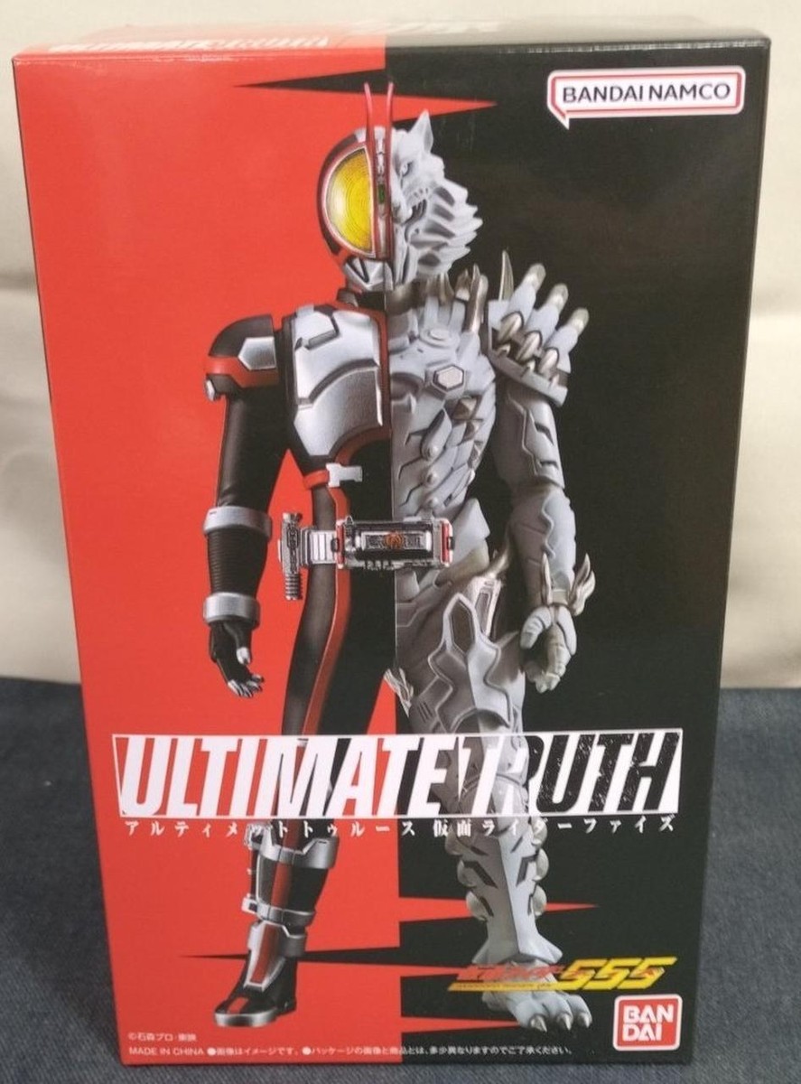 バンダイ ULTIMATE TRUTH 仮面ライダー555 フィギュア Amazon.co.jp: アルティメットトゥルース 仮面ライダーファイズ