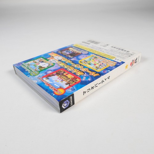 MARIO PARTY 4 Nintendo Gamecube GC Jap Japan 2 - Imagen 4 de 6