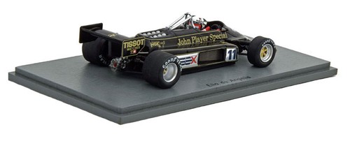 Spark S5357 Lotus 87 'JPS' #11 Italian GP 1981 - Elio de Angelis 1/43 Scale - Picture 2 of 3