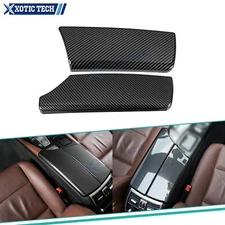 Carbon Fiber Pattern Central Armrest Box Cover Trim For BMW 5 Series F10 2011-16