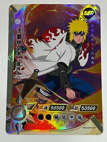 Kayou Naruto SSR 01-130 (Pick your card) - Foil Doujin Anime Card - Picture 38 of 131