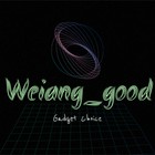 weiang_good