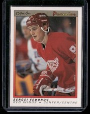 1990-91 O-Pee-Chee Premier #30 Sergei Fedorov Rookie (RC)