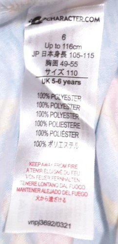 Boys Time For Fun Pajamas Size 6 Blue & Orange - Picture 4 of 4