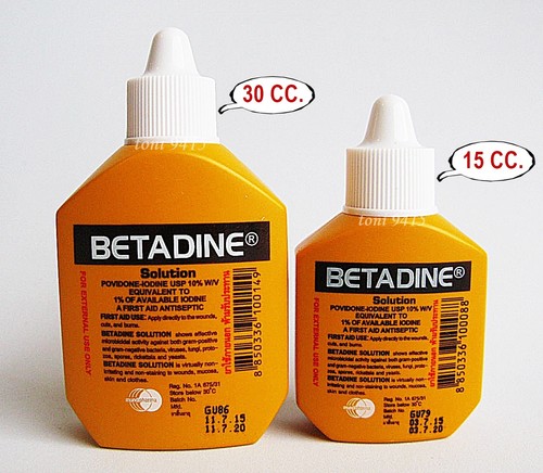 BEST Quality Betadine Solution 15 cc Povidone-Iodine First Aid Antiseptic Wound - Picture 1 of 12