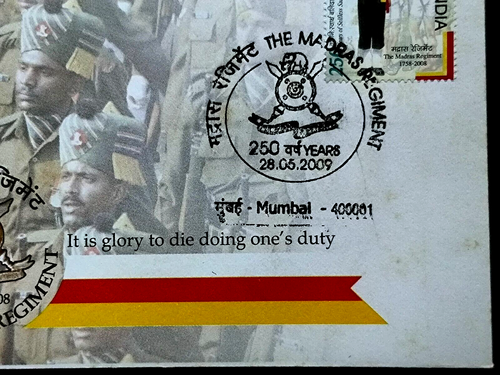 India "MILITARY ~ 250 YEARS THE MADRAS REGIMENT" 3 FDC First Day Covers 2009 - Picture 6 of 9