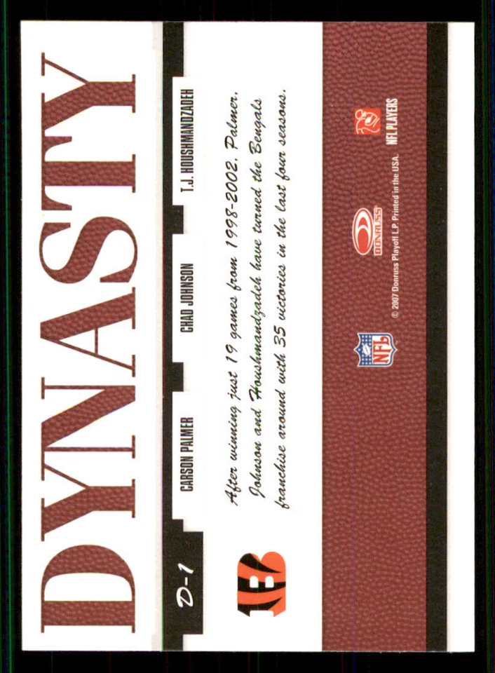 2007 Donruss Threads Gold #1 Carson Palmer/Chad Johnson/T.J. Houshmandzadeh - Image 2 of 2