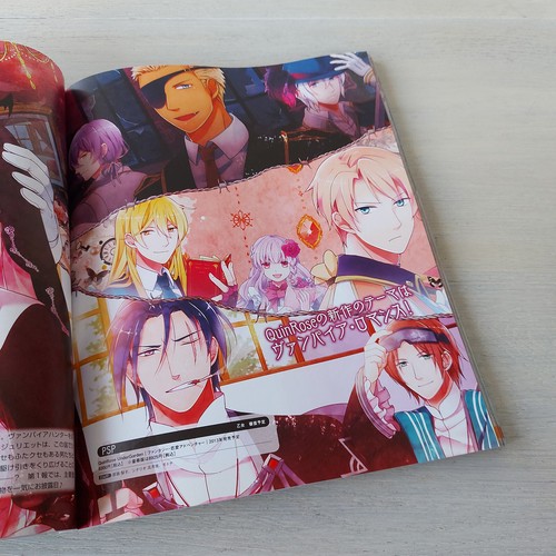 B's LOG Japanese Anime Manga Otome Gaming Magazine May 2013 Uta No Prince Sama - Imagen 13 de 15