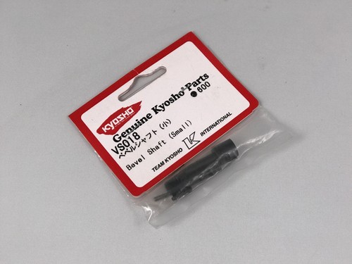 Kyosho VS018 Bevel Shaft (Small) FW05 modeling