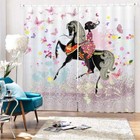 Horse Business Tail 3D Curtain Blockout Photo Printing Curtains Drape Fabric
