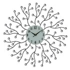 Elegant Bejeweled Abstract Branches Round Wall Clock with Crystal Accents 20"