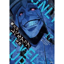 Solo Leveling Vol.17 Manga Comic Used Korean Webtoon Hunter Action