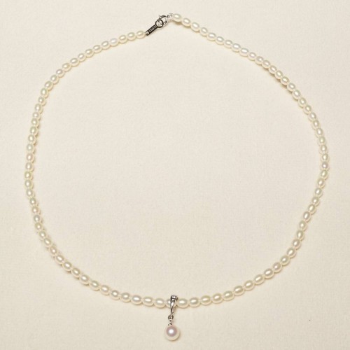 Mikimoto Gift Selection Silver Freshwater Pearl Necklace 24 5209M - Picture 2 of 10