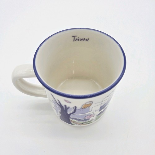 Starbucks Alishan, Taiwan Collaboration Mug Ceramic Limited Edition 2023, 14 Oz - Picture 9 of 10