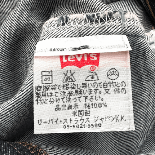 Levi's 501XX W32 L36 USA Made 2000s Vintage Dark Indigo Denim Jeans Big E - Bild 9 von 10