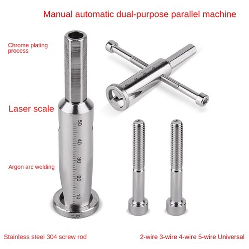 Universal-Drahtverdrillungswerkzeug Elektrokabel-Schnellverbinder Automatis1008 - Bild 2 von 9