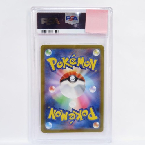 PSA10 Pokemon Card Unown V s12 103/098 SR Graded Japanese - Picture 2 of 3