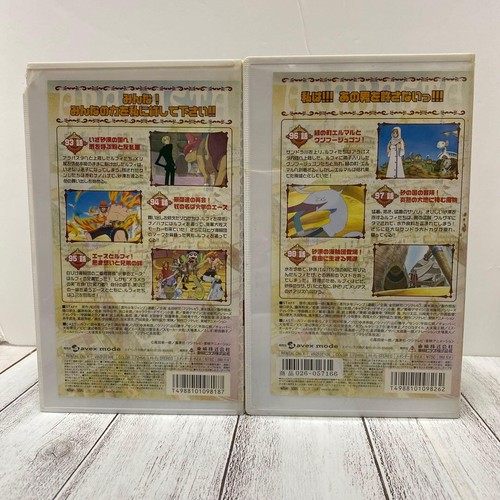 One Piece Four Seasons Alabasta Landing VHS - Foto 3 di 7