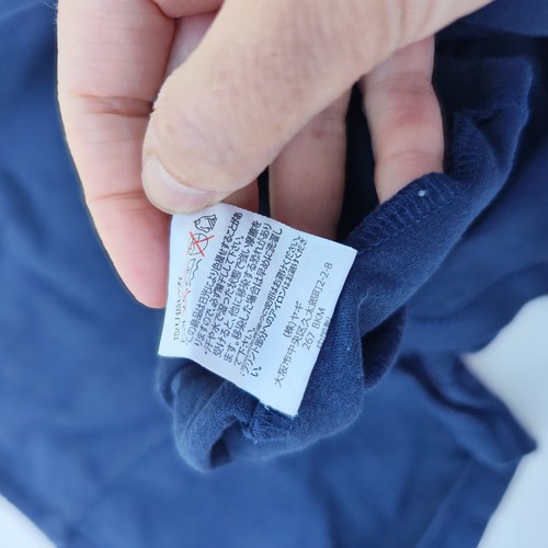 C.P.A. Marineblaues Spruch T-Shirt an einem schönen Sonntag dieser Stil passt Größe Large - Bild 6 von 10