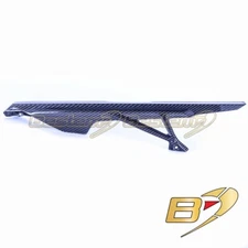 BMW 2020 - 2025 S1000RR Carbon Fiber Chain Mud Guard Cover Protector