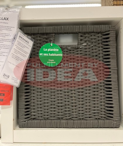 Brand New IKEA BRANAS Dark Gray Basket 12 ½x13 ¾x12 ½ " Basket 002.824.05 - Picture 1 of 3