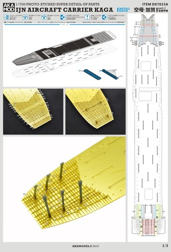 AKA PE 1/700 IJN Aircraft carrier KAGA metal deck for Fujimi DX7023A - 第 6/7 張圖片
