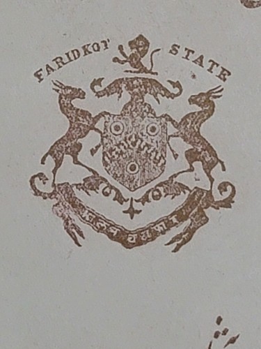 India Raja Pahar Singh Signed Faridkot State Royal Illuminated Document Royalty - Picture 6 of 24
