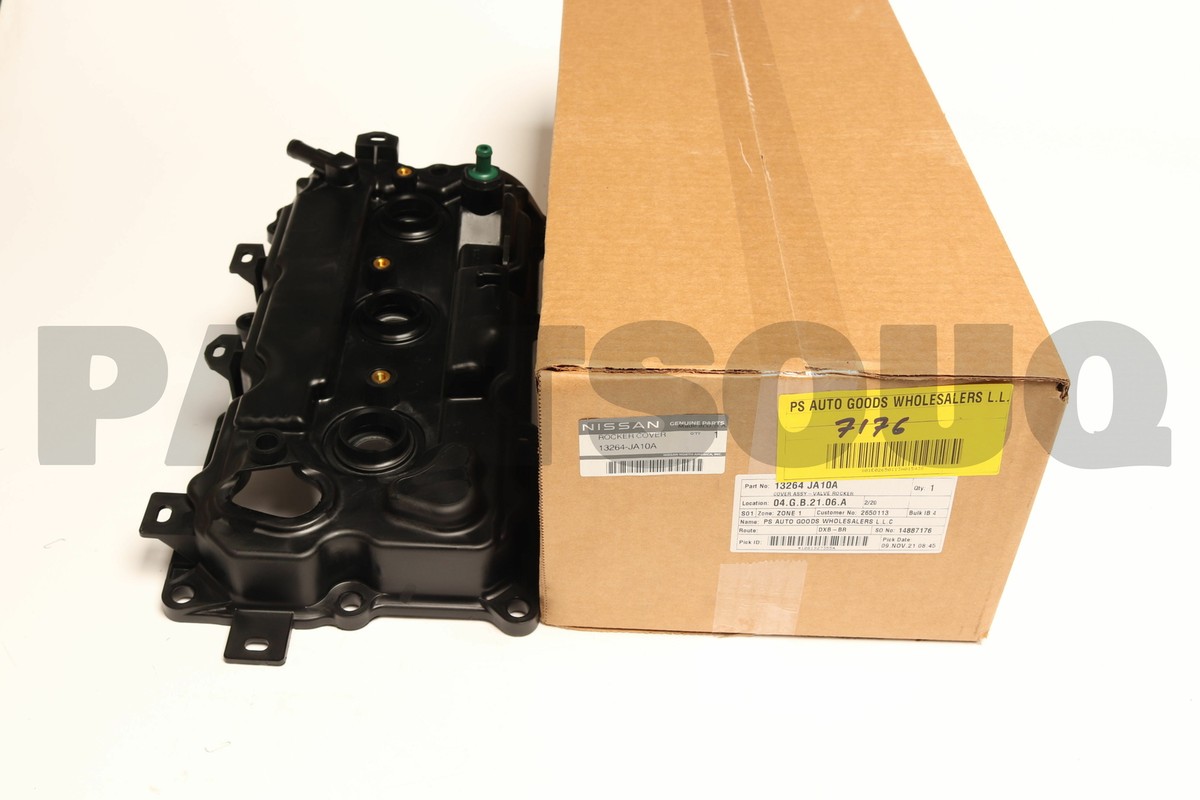 あ　 64-6488-88 ガーデン用立形水栓 700-783 【AXEL】 アズワン
