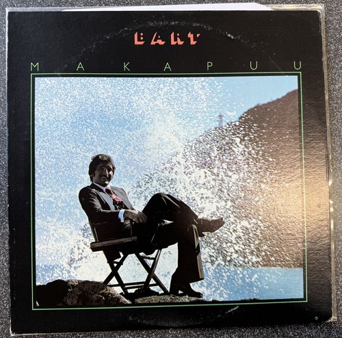 Bart Bascone - Makapuu LP 1977 Hawaii Tropical Soul Funk Disco Lounge AOR