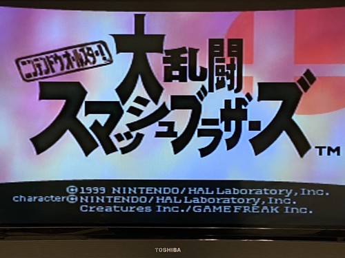 Nintendo 64 Choose the Series Video Game Cartridge Japanese Game Tested Used JP - Picture 818 of 926