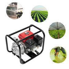 7.5 HP 2" Portable Gas-Powered Semi-Trash Water Pump Gasoline Water Pump 212CC