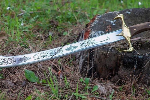 Ottoman Kilij, Handmade Sword, Turkish Sword, Ottoman Sword, İslamic Sword - Picture 12 of 24