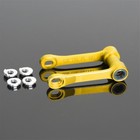 GOLD LOWERING LINK ADJUSTABLE FOR SUZUKI RMZ250 2019-2025 RMZ450 2018-2025