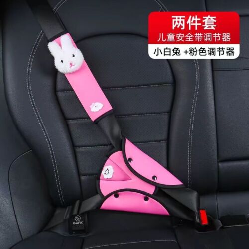 Car child safety belt anchor 汽车儿童安全带固定器防勒脖护肩套装车用宝宝护肚神器 - Picture 2 of 6