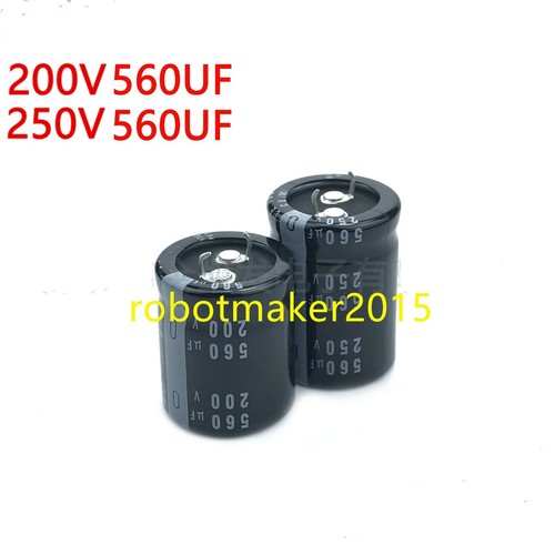 Aluminum Electrolytic Capacitor 560uF 560 UF 200V 250V 22*30/40 25*30 Brand New - Picture 1 of 3