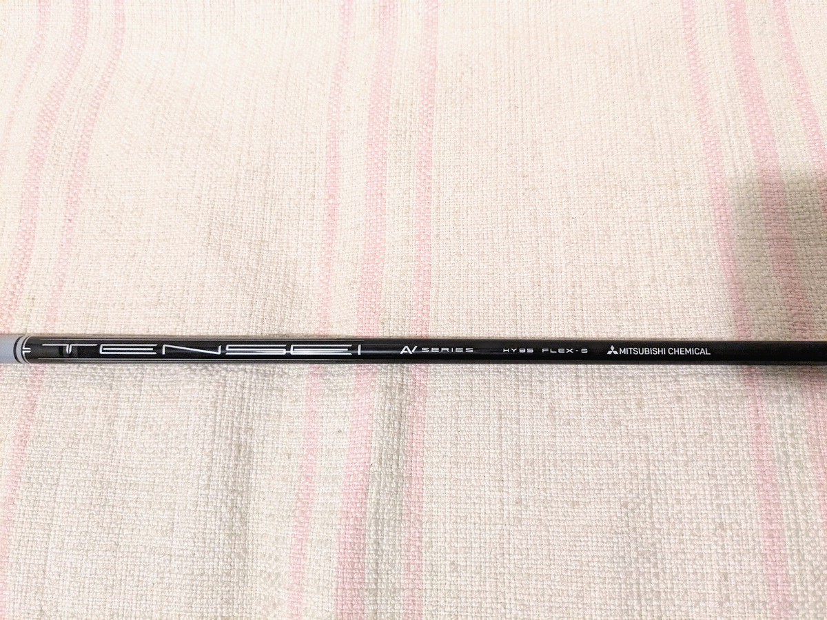 Mitsubishi Tensei AV Raw White HY 85 Stiff Flex Hybrid Shaft