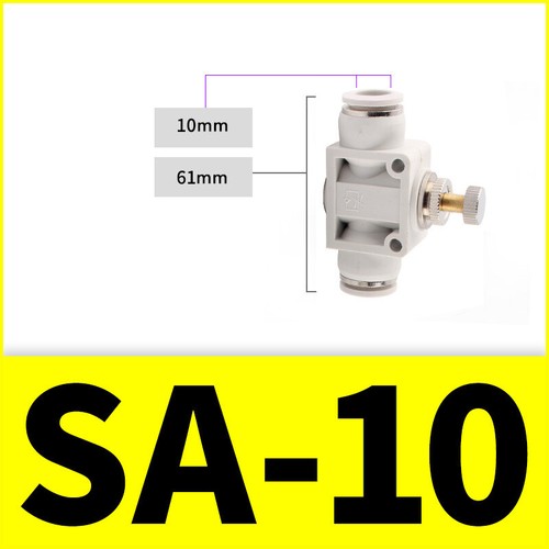 4mm to 12mm Choke Valve Pneumatic Hose Tube T-shape Connectors Fittings Push-in - Picture 6 of 10
