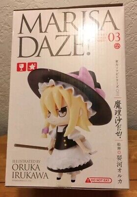 Touhou Figure Toranoana /" Series 03 Marisa Daze /"