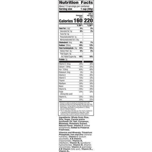 Cinnamon Chex Gluten Free Breakfast Cereal, /w Whole Grain, Family Size, 19.2 OZ - Picture 9 of 12