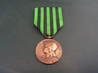 Medal Aux Defenders Of La Homeland 1870 1871